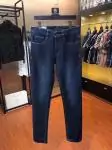 versace denim jeans pantalons longs jeunesse n617230